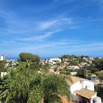 Flor De Neu Hébergement de vacances Dénia